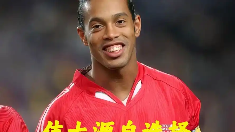 陷入了得分