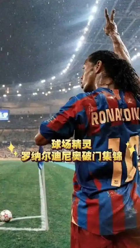 阿森纳面对